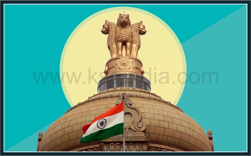 A Complete Strategy for Political Science for UPSC