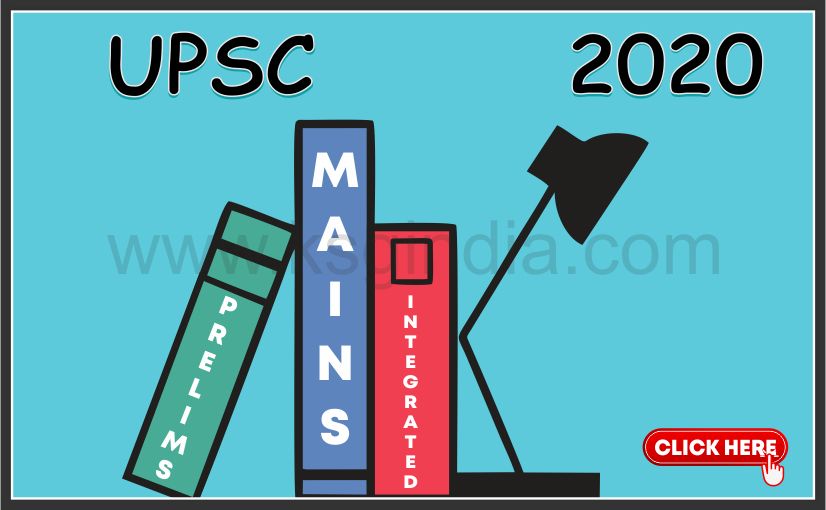 Integrated Test Series