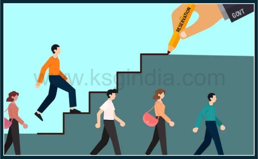 Reservation Criteria for IAS Exam 2020